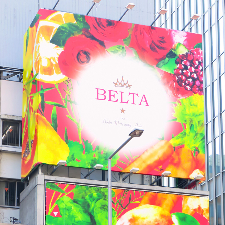 あなたの“なりたい”に近づける！ポップアップショップ「BELTA CAFE」本日より3日間限定オープン！@ZeroBase表参道