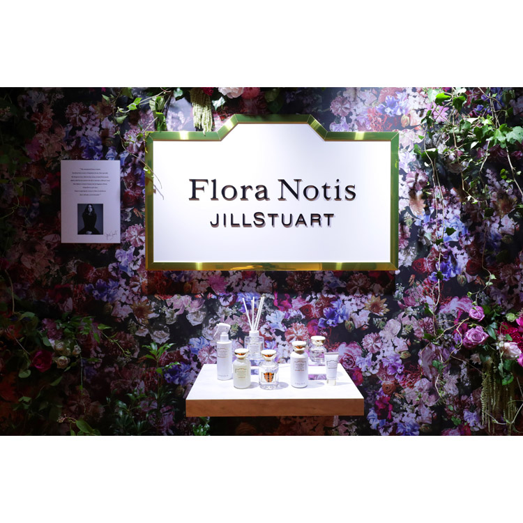 全ての女性の魅力を咲かせるライフスタイル提案ブランド『Flora Notis　JILL STUART』デビュー