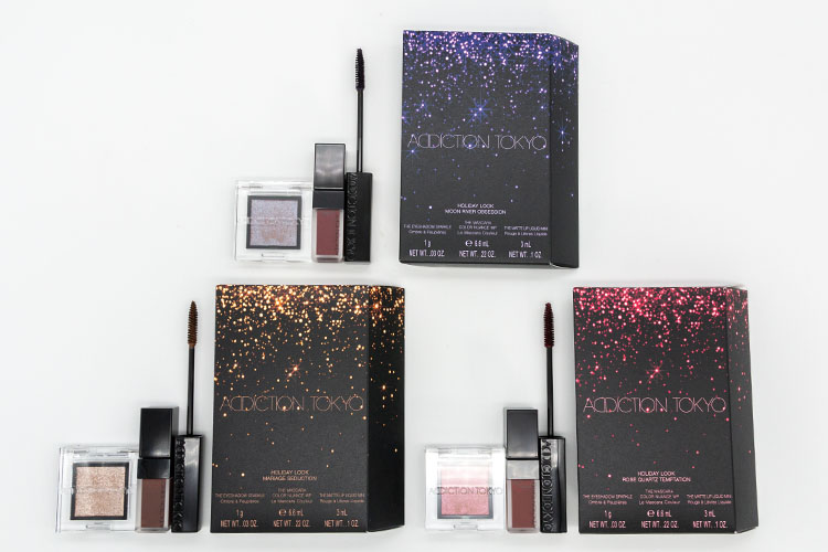 HOLIDAY LOOK COLLECTION