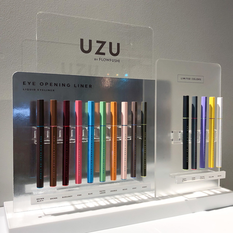 【2023SS】多彩な色表現でメイクを楽しむ！「UZU BY FLOWFUSHI」EYE OPENING LINER（アイオープニングライナー）全面アップデート【2023年4月25日(火)】